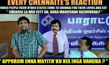 சென்னையின் 375 ஆண்டை கொண்டாடும் அட்டகாசமான மெமீஸ்களின் ஸ்பெஷல் தொகுப்பு