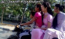 இன்றைய செம காமெடியான பேஸ்புக் போட்டோ கலெக்ஷன்