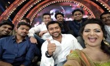 புதிய வகை செல்பீ - யூஸீ பற்றி உங்களுக்கு தெரியுமா, இது தான் இப்ப ட்ரென்டிங்
