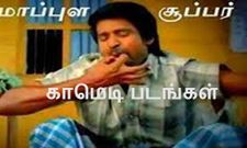 இன்றைய செம காமெடி பேஸ்புக் படங்கள், சிரிச்சு ஹேப்பியா இருங்க