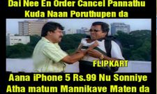 பேஸ்புக் கலாய்ப்பு படங்கள் இன்றைய காமெடி போட்டோ கலெக்ஷனை பார்த்து மகிழுங்கள்