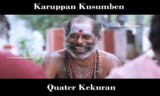 பேஸ்புக் கலாய்ப்பு காமெடி படங்கள், பார்த்தால் அதிர்ந்து போயிடுவீங்க