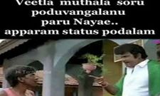 இன்றைய பேஸ்புக் தத்துவங்கள் மற்றும் செம காமெடி படங்கள்