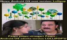 ட்ரென்டிங் பேஸ்புக் காமெடி படங்கள், பார்த்தால் உங்களால் சிரிக்காம இருக்க முடியாது