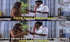 பேஸ்புக் தமிழ் மெமீஸ், பார்த்தால் அப்படியே ஷாக் ஆகிடுவீங்க...