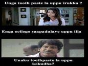 கலாய்ப்பதற்கும் செயலியா, எங்கிருந்து இப்படி எல்லாம் யோசிப்பாங்களோ