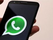 விண்டோஸ் போன்களுக்கு விரைவில் வாட்ஸ்ஆப் வாய்ஸ் கால் அறிமுகம்