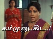 அம்மாவிடம் திட்டு வாங்காமல் மொபைல் நோண்டுவது எப்படி..?!