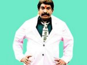 பில்டிங் ஸ்ட்ராங்கு... பேஸ்மண்ட்டும் ஸ்ட்ராங்கு..!