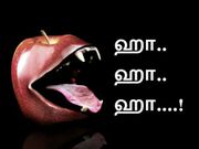 ஹா ஹா ஹா.. அசிங்கப்பட்டது ஆப்பிள்..!