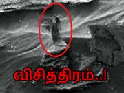 க்யூரியாசிட்டி ரோவரிடம் சிக்கிய விசித்திரம்..!