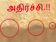 அதிர்ச்சி : செவ்வாய் கிரகத்தில் நிலத்தடி தளங்கள், ஏலியன்களா..?!