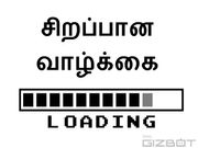 பொழுதுபோக்கு என்பதை 'தாண்டிய' 10 வீடியோ கேம்கள்..!