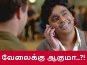 துவங்குகிறது ஏர்டெல்'இன் 'ஓப்பன் நெட்வெர்க்' : வேலைக்கு ஆகுமா..?!
