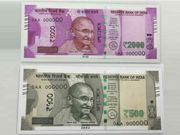 ரூ.2000/- தாள்களில் ஜிபிஎஸ் சிப் : உண்மையா, பேய் கதையா.??