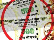 ரூ.500, 1000/- செல்லாது டெக்னாலஜி துறை வரவேற்பு.!!