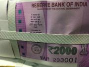 புதிய ரூ.2000 நோட்டுகள் ஆன்லைனில் அமோக விற்பனை.! காரணம் இது தான்.!