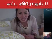 இனி சமூக வலைத்தளங்களில் 'இதையெல்லாம்' செய்தால் சட்ட விரோதம்.!!