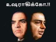 ஜியோ முதல் ஏர்டெல் வரை எல்லோருக்கும் ஆப்பு.? உஷராகிக்கோ.!!