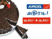 ரூ.82/- மற்றும் ரூ.83/-க்கு எல்லாமே கிடைக்கும் - ஏர்செல் அதிரடி.!
