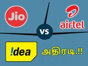 ரூ.148, ரூ.248, ரூ.345/-க்கு ஐடியாவின் அதிரடி அன்லிமிடெட் திட்டங்கள்.!
