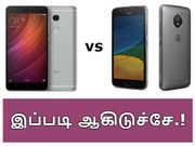 ரெட்மீ நோட் 4 முன்பு மோட்டோ ஜி5 ப்ளஸ் ஒண்ணுமே இல்லை, ஏன்.?