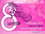 மகளிர் தின பரிசு கொடுக்க சிறந்த பட்ஜெட் விலை ஸ்மார்ட்போன்கள்