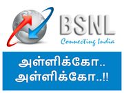 1 ரூபாய் 23 பைசாவிற்கு 1ஜிபி, மொத்தம் 270ஜிபி : பிஎஸ்என்எல் அதிரடி.!