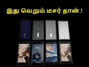 அதிரடி அணிவகுப்பு : நோக்கியா 9, 8 கருவிகளின் மிரட்டும் அம்சங்கள்.!