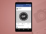 ஃபேஸ்புக் கேமிரா தரும் புதிய வசதி GIF அனிமேஷன் படங்கள்