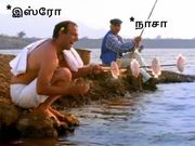 மங்கள்யான் கொடுத்த ஷாக்கை மறக்காத நாசாவிற்கு இஸ்ரோவின் அடுத்த ஷாக்.!