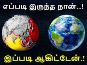 மெல்ல மெல்ல அவிழும் பிரபஞ்சத்தின் மர்ம முடிச்சுகள்.!