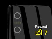 சாம்சங்; ஆப்பிள்; சோனி ஸ்மார்ட்போன்களை 'காலி செய்யும்