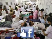 பேஸ்புக் வழியாக இரத்த தானம்; நம்பமுடியாத எண்ணிக்கை.!