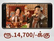 நோக்கியா 6 (2018) அறிமுகம்: பெரிய ஏமாற்றம் மற்றும் பெரிய மேம்படுத்தல்.!