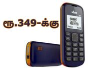 ரூ.349-க்கு அசத்தலான விவா வி1 பீச்சர் போன் அறிமுகம்.