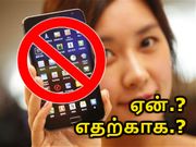 கிழியும் சீனாவின் முகமூடி; ஹூவாய் ஸ்மார்ட்போனை பயன்படுத்த வேண்டாம்: அமெரிக்கா எச்சரிக்கை.!