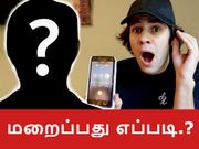 அட.. இத்தனை வருஷமாய் 