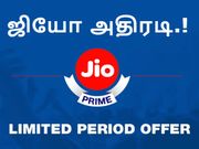 ஜியோ அதிரடி: ரூ.399/- ரீசார்ஜ் செய்தால் ரூ.799/- கிடைக்கும்; இதை பெறுவது எப்படி.?