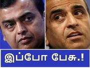 ஏர்டெல் அதிரடி: ஒரே ஒரு ரீசார்ஜ்; பின் ஆண்டு முழுவதும் டேட்டா+ வாய்ஸ்+ எஸ்எம்எஸ்.!