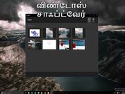 விண்டோஸ் லேப்டாப் யூஸ் பண்ணா மட்டும் போதுமா.? இந்த ஆப்ஸ்லாம் இருக்கா.?