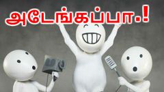 நம்பமுடியாத 3.5ஜிபி/நாள்; 4.5ஜிபி /நாள் திட்டங்களை அறிமுகம் செய்துள்ள வோடபோன்.!
