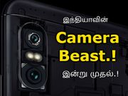 ரெட்மீ நோட் 5 மற்றும் ரெட்மீ நோட் 5 ப்ரோ: வெறும் ரூ.9,999/- முதல்.!