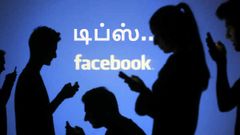 பேஸ்புக் வழியாக நடக்கும் தகவல் திருட்டை தடுக்க சில செக்யூரிட்டி டிப்ஸ்.!