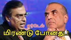 ஜியோவை விட அதிக டேட்டா வழங்கும் பிஎஸ்என்எல் ரூ.399; உடனே அமல்; ஏர்டெல் ஷாக்.!