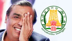 தமிழக மக்கள் 