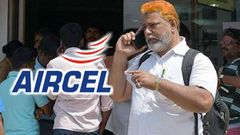 நிலைமை இன்னும் மோசமாகும்; ஏர்செல் ஊழியர்களுக்கு எச்சரிக்கை.!