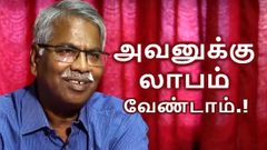 ஏர்செல் அழிந்தது எப்படி.? அம்பானியின் நிஜமான திட்டம் என்ன.? அம்பலப்படுத்திய BSNL அதிகாரி.!