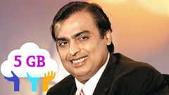 அதிரடி ஆரம்பம்: நாள் ஒன்றுக்கு 5ஜிபி டேட்டா வழங்கும் ஜியோ.!
