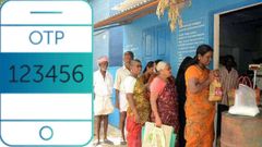 ரேஷன் வாங்கக்கூட ஒடிபி நம்பர் அவசியம்: பாவம்ய மக்கள்.!